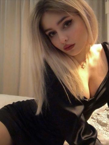 Проститутка Екатерина